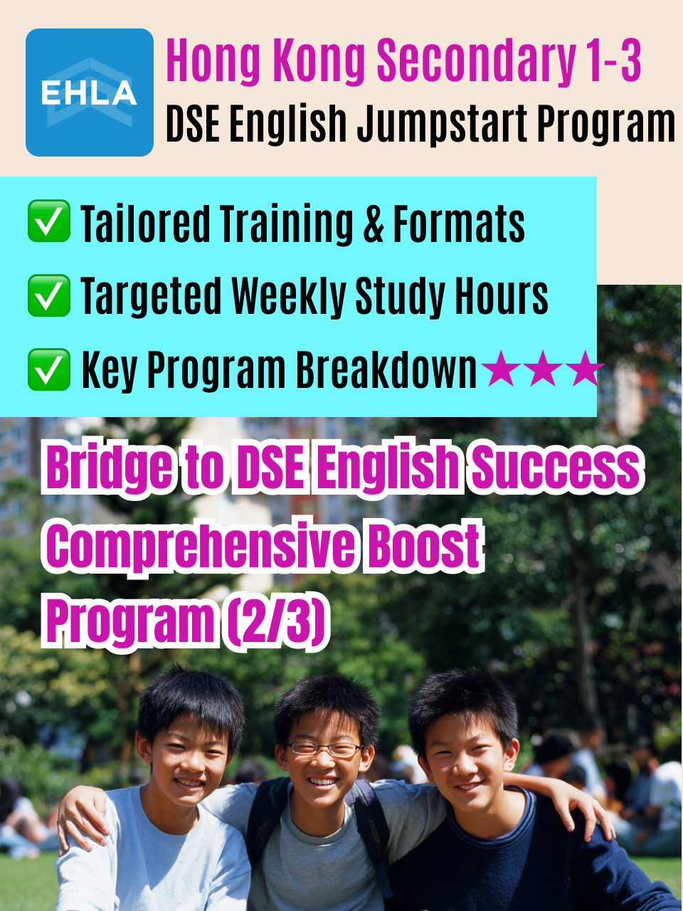 Hong Kong Secondary 1–3 | DSE English Jumpstart Program (2/3)